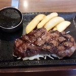 Steak Gusto Izuminakadaten - 