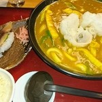 Udon Daikichi - 