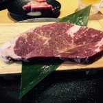 Yakiniku King Fujisawa Ten - 