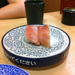 Muten Kura Zushi Kyoto Hisayo Ten - フェアのとろ