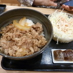 Yoshinoya ShinYurigaotsukuidoten - ミニ牛丼とゴボウサラダのセット