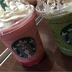 Starbucks Coffee Ion Kahoku Ten - 