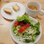 AVERE - Bランチ