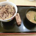 松屋 - 牛めし並　３８０円
            