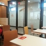 McDonald's Tokaidai Gakumae Marushe Ten - 