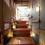 Kawaichi Ryokan - 