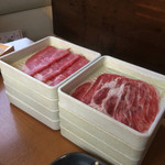 Shabu Shabu On Yasai Saijo Ten - 