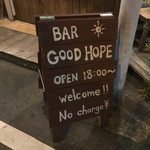 GOOD HOPE - ノーチャージのお店は、ワンショットが高め。