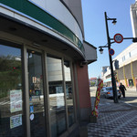 Baigetsudo Tedori Kashiho - 店の前横