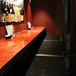 Dining Bar Kai Haijima Ten - 