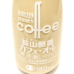 Hiruzen Rakunou Noukyou Hiruzen Jersey Land - 蒜山酪農 カフェ・オレ 180ml (120円) '15 12月下旬