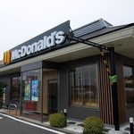 McDonald's Himeji Hanada Furetsu Gaden Ten - お店外観