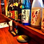 TSURUGI 難波店 - 