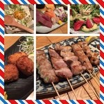 Robata Yaki no Mise Kin no Kura - 