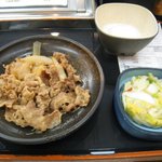 Yoshinoya Shimotakaidoekiten - 吉野家牛皿