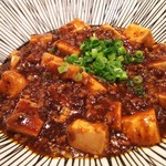 Kizenbo Kunitachi Ten - 麻婆豆腐Up(^^)v