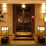 Sapporo Cheese House Mero. - 