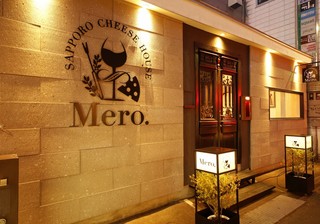 Sapporo Cheese House Mero. - 