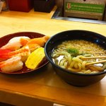 Muten Kura Zushi Mita Ten - ワンコイン定食うどんすし（500円）