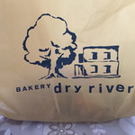 dryriver - 