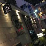 Sapporo Cheese House Mero. - 