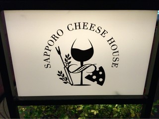 Sapporo Cheese House Mero. - 