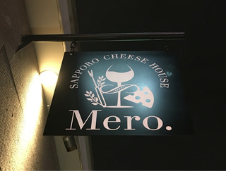 Sapporo Cheese House Mero. - 