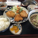 Menbo Honjin Ookuwa Ten - 秀吉弁当