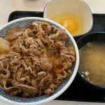 Yoshinoya Kochi Inter Ten - 牛丼大盛り５５０円+玉子６０円+味噌汁６０円　計６７０円