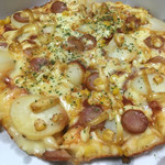 Domino's Pizza Ota Ten - マヨじゃが