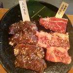 Genki Shichirin Yakiniku Gyushige Musashi Koganei Ten - 上には見えない・・・