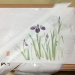 Kiccho Kyoto Isetan Ten - 菖蒲の花がかわいいですね！