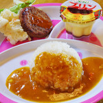 Michi no Cafe - 