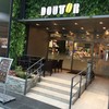 ドトールコーヒーショップ 広島金座街店