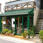 Funakoshi Coffee Ten Nishino Ten - 実はｶﾞﾚｰｼﾞ多め