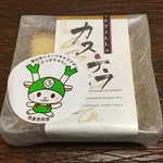 西倉西間堂 - ふっかちゃんカステラ 210円