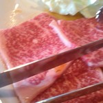 Yakiniku no Kumaichi Kumamotoshiminamiku Chikami Ten - 