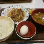 Sukiya Tochigi Bp Hakomori Ten - 牛皿定食