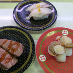 Hama Zushi Imabaribetsuguten - 