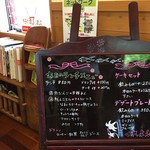 Cafe Gallery Kureyon Mura - 