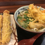 Marugame Seimen Suzuka Ten - 