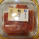 Sato Suisan Hitsujigaoka Toriten - 鮭ルイベ漬け(140g) 669円