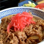 Yoshinoya Okegawa Kita Ten - 