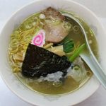 中華飯店 菜園 - 塩ラーメンのアップ