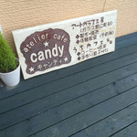 candy - 