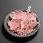 Awaji Kuroge Wagyu Yakiniku Sanrakuen Hon Ten - 