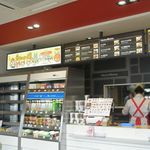 ほっともっと - 店内