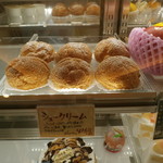 Patisserie plantes - シュークリーム