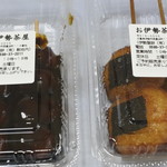 お伊勢茶屋 - みたらし団子と甘辛揚げもち