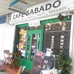 CAFE SABADO　 - お店外観